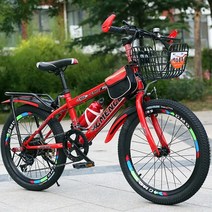 풀샥 MTV자전거 xc MTB 어린이 자전거 발 페달 차량 표준 유형 알루미늄 합금 20/22 인치 산악 6 단, [01] 20, [01] 6, [17] Substation E