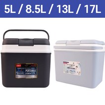 찐노마진몰 캠핑 소형 중형 아이스박스, 8.5L