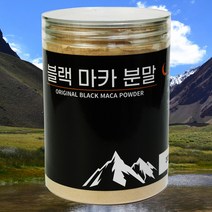 블랙마카 분말 가루 남성활력 페루산 100% 300g 남자선물, 1통