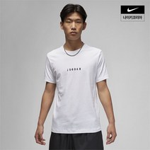 나이키 NIKE 조던 에어 EMB 남성 반팔 티셔츠 AS DM3183-100