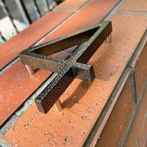 문패 나무 방 현관 오픈 화장실 캠핑 문패 도어사인 127mm 플로팅 하우스 번호 편지, 표범 스타일, 숫자 0