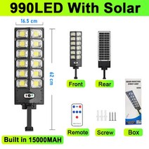 태양광 태양광 Led 조명 600000 루멘 야외 990 LED 정원 큰 전지 패널 램프 방수 모션 센서 가로등, [02] 990LED