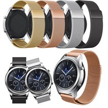 삼성 기어S2 클래식 20MM 스테인레스 시계줄, 로즈골드, 1개