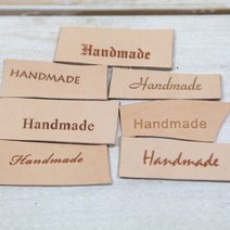 로스킨 18mm 스템프 불도장 각인(Handmade 영문 이니셜), 핸드메이드 B, 1개