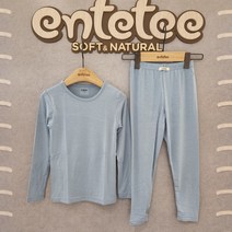 앙떼떼 NC경산점 [솔리드 발열내의] EMERALD 겨울내복 겨울내의 긴팔내복 9부내의 무늬없는 단색 여아 남아 공용 블루