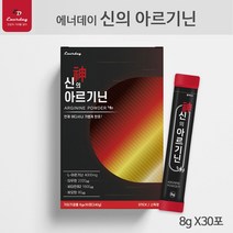 에너데이 아르기닌 30포 L아르기닌 엘아르기닌 알지닌 타우린 비오틴 아연 비티민B2 에너지충전 신의아르기닌 효능 추천 복용법, 1개, 1개x30포
