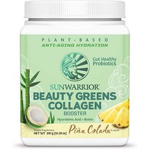 Sunwarrior Collagen Powder with Biotin Probiotics ampamp 히알루론산 손톱 머리 관절 지원 장 건강 비건 케토 식물성 글루텐 프리 유제