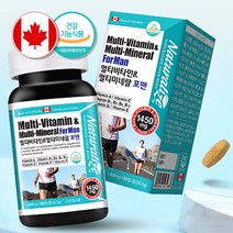 40대 남성 멀티비타민 앤 미네랄 종합 비타민 A B1 B2 B6 B12 C D E 나이아신 비오틴 엽산 아연 구리 셀레늄 요오드 망간 크롬 캐나다 정 3개월분, 90정 x 1개