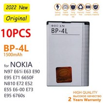 자동차 교체 대용량 100% 정품 1500mAh BP-4L BP4L BP 4L 리튬 이온 충전식 Nokia E61i E63 E90 N810 E72 E52 E71 6650F, Nokia BP-4L-10PCS, 1개