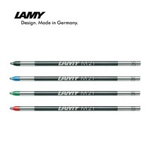 LAMY SPIRIT용 멀티펜 리필심, 레드, 1개