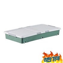 498 언더베드 70L 옷트 달린 좁은납 장난감함