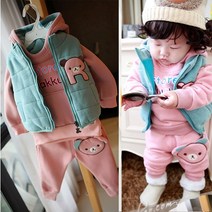 뚱이옷장/((겨울))아기곰조끼3종-유아동상하