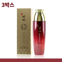 3박스 한불 설려고결 스킨 150ml 미백토너 여성화장품 50대엄마화장품 50대여성스킨 50대여성토너 40대여성스킨 40대여성화장품 40대여성토너 주름개선화장품 주름개선토너스킨