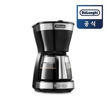 ICM12011.BK 드롱기 드립 커피메이커 / qnc