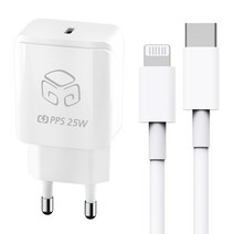 디지지 25w PD 초고속충전기 + Cto8 라이트닝 케이블 1m