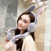움직이는 밍크 토끼 접이식 끈없는 군용 스키 남자 여성 예쁜 어그 털 방한 귀도리 귀마개