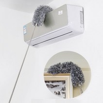 거미줄제거 길이조절 천장 높은곳 청소 브러시 먼지털이 걸레, 롱먼지털이개