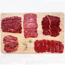 국내산 육우 소고기 세트 600g 토시살 안창살 외