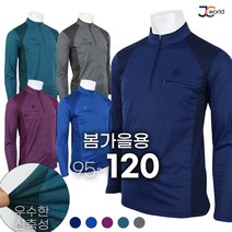 [제이씨월드] 리얼데일리남성티셔츠 _ 스타일리시한 남성용 일상복 외출복