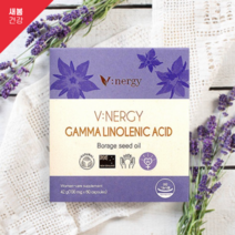 보라지유 보라지오일 감마리놀렌산 700mgx60캡슐