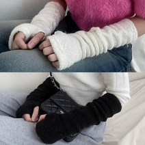 VANANA2 국내제작 뽀글이 레이어드 핸드 워머