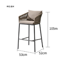 야외 인테리어 야외 소파 등나무 의자 인테리어의자, 바 의자