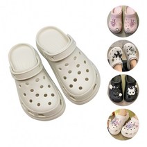 슬리퍼 내마음대로 꾸미는 여름 아쿠아통굽 슈즈 키높이