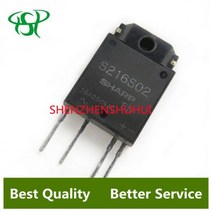 로직 IC 칩 SIP-4 TO3P-4 재고 있음 S202S02 S202SE2 S216S02 S216SE2 S216S01 S202S01 로트당 1개, S216SE2 SIP-4