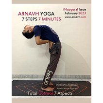 (영문도서) Arnavh Yoga Paperback, Devotees of Sri Sri Ravi Sh..., English, 9789395766371