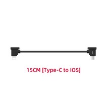 저무리 호환제품 DJI MAVIC 3/Air 2/2S Mini 2/MINI 3 PRO IOS type-C 마이크로 USB 어댑터 와이어 커넥터 태블릿 폰 액세서리 용 OTG 데이, 15cm ios B