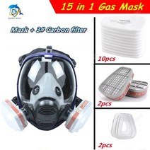 방독마스크 분진마스크 방진 먼지 가스 마스크 화학 6800 호흡기 산업용 산성 용 안개, 유기농 15종 세트