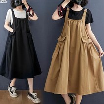TANC여름신상 여성 여름원피스 멜빵 롱원피스 빅사이즈