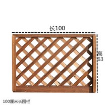 평상 마루 원목 나무 바닥 데크 정자 조립식 테라스 발코니 정원 야외 캠핑장 펜션, 100메쉬울타리