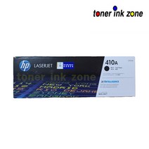 HP No.410A CF410A 검정 정품토너 HP Color Laserjet Pro MFP M452dn/ M452dw / M477fdn / M477fdw / M477fnw, 검정(BLACK)
