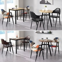 [리빙스케치]600 700 800 카페테이블 모음 제주도 배송협의, 09.데칼600원형빈티지