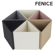 FENICE 프리미엄 PU 삼각 연필꽂이, 베이지