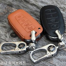 [KT알파쇼핑]코나 하이브리드 스마트키케이스 천연가죽, ..0/브라운_W6BA00A_모델명/품번_상세페이지참조