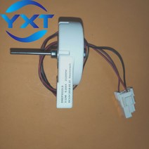 삼성 냉장고 용 교체 냉각 팬 모터 DREP5020LB DC12V 액세서리, 한개옵션0