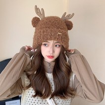러블리 사슴뿔 니트 비니 토끼 비니 22가지 스타일