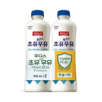 후디스초유플러스우유기획(930ML2개), 후디스초유플러스우유기획(930ML