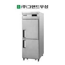 우성 25박스 양문형 냉동고 영업용냉장고 간냉식 업소용 WSFM-650F(2DD)