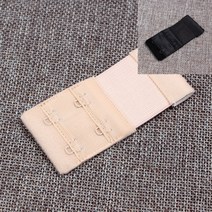 3종 브래지어 2단 연장 후크 짜깁기 수선 수선전문 DIY 옷수선비용 DIY키트 옷짜집기 옷수선가격 만들기키트
