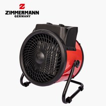 유니맥스_ PTC 팬히터/휴대용 열풍기 UMH-KW4005R, 단품