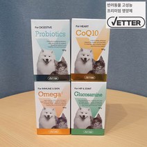 유통23/4/6 강아지 고양이 베터 영양제 4종 오메가3 CoQ10 유산균 관절 슬개골, 프로바이오틱스 60g(23년7월4일)