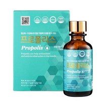 Doniro 수용성 프로폴리스 원액 50ml