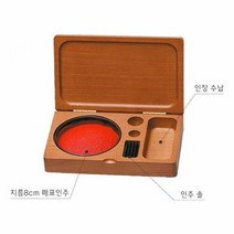 (소매)고급 원목인주함 인주함 오래쓰는 매표인주사용, 쿠팡 BD 본상품선택