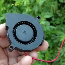 송풍 57미리62미리80미리 송풍기 팬 DC6V24V 5015 6028 7530 다이 3D 프린터 압출기 용 송풍기 팬 터빈 터보 브러시리스 냉각, [3] Type C