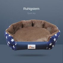 Perrera lavable Universal para perros grande mascotas