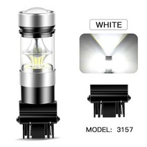 지프 체로키 호환 2pcs led 주간 라이트 drl 전구 램프 canbus 없음 3157 p277w t25 나침반 2011 2016 grand cherokee 2011 217, 2pc 3157 화이트