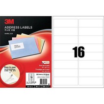 3M 주소용라벨 21316 100매